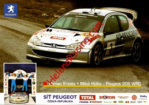 Card 2003 ERC (NS).jpg