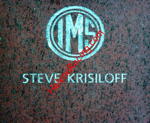 IMS-Hall Of Fame.jpg