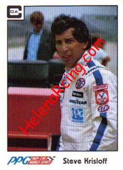 1984 PPG.jpg