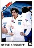 1983 PPG.JPG