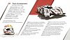 Card 2013 Le Mans 24 h Verso (NS).JPG