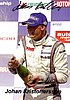 Card 2011 Carrera Cup (S).jpg