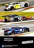 Card 2017 Ring 24 h Verso (NS)-.jpg