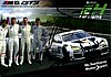 Card 2017 Spa 24 h Recto (S).jpg