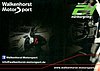 Card 2017 Spa 24 h Verso (NS).jpg