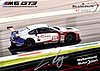 Card 2018 Blancpain-Endurance Recto (S).jpg