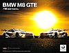 Card 2019 IMSA-GT Recto (NS).jpg