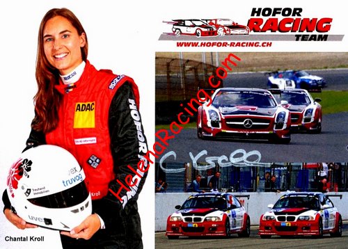 Card 2015-4 Nurburgring 24 h (S).JPG