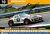 Card 2016 Mugello 12 h (S).jpg