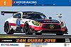 Card 2018 Dubai 24 h (NS).jpg