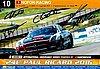 Card 2016-5 Paul Ricard 24 h (S).jpg