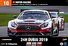 Card 2019 Dubai 24 h (NS).jpg