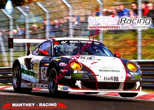 Card 2014 Ring 24 h Recto (NS)-.jpg