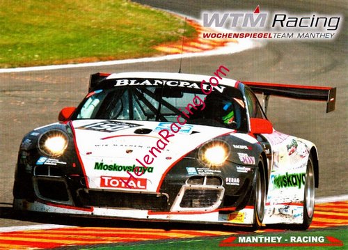 Card 2014 Spa 24 h (NS).jpg