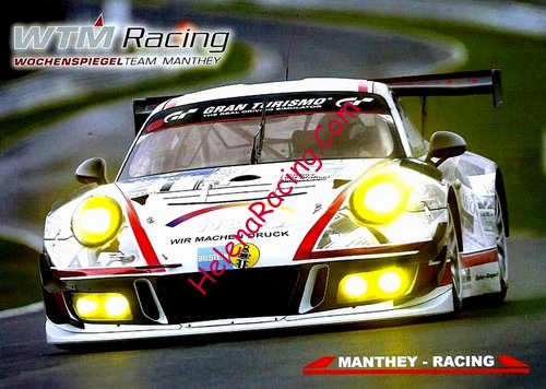 Card 2016 Ring 24 h Recto (NS).jpg