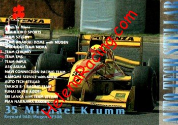 1997 F.Nippon-063.jpg