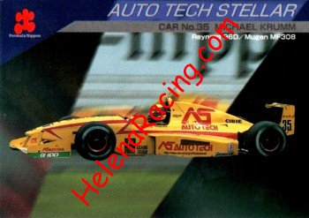 1997 F.Nippon-090.jpg
