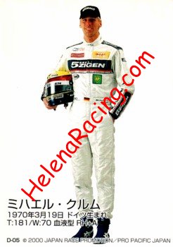 2000 F.Nippon-D06 Verso.jpg