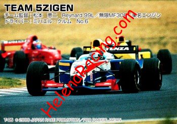 2000 F.Nippon-T06 Verso.jpg