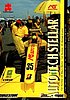 1997 F.Nippon-039.jpg