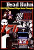 Card 2010 USAC-Midget Series (NS).jpg
