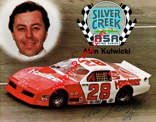 Card 1984 ASA Series (S).jpg