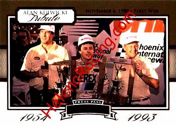 2013 Tribute-57.jpg