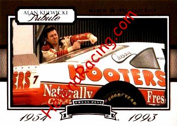 2013 Tribute-60.jpg