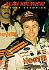 1993 Pass-Champion.jpg