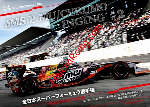 Card 2018 Superformula Verso (NS).jpg