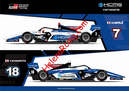 Card 2020 Superformula (NS).jpg