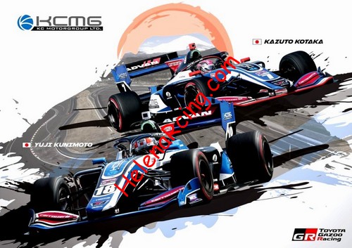 Card 2021 Superformula (NS).jpg