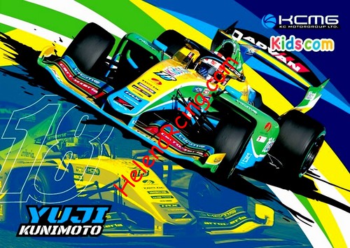 Card 2023 Superformula (NS).jpg