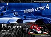 Card 2019 Superformula Verso (NS).jpg