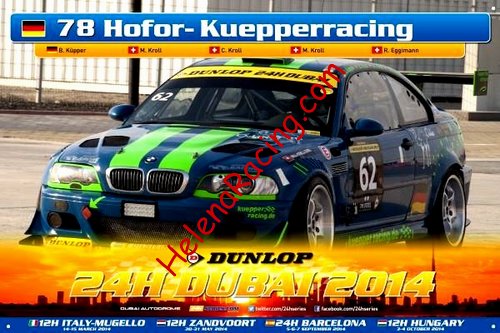 Card 2014 Dubai 24 hours (NS).jpg