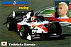 Card 2014 Auto-GP (S).jpg