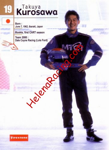 Card 2000 CART (NS).jpg