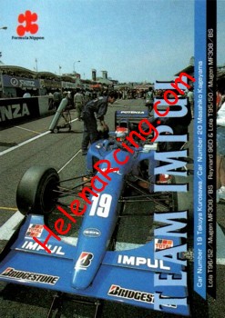 1997 F. Nippon-035.jpg