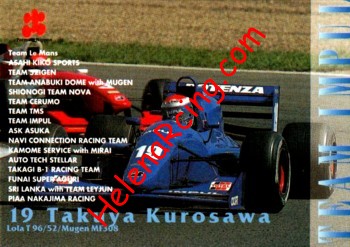 1997 F. Nippon-056.jpg