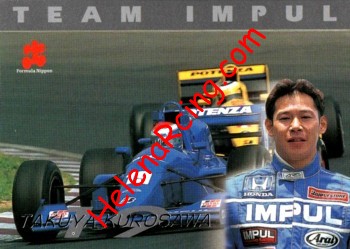 1997 F. Nippon-S13 Recto.jpg