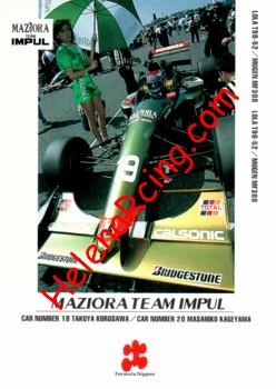 1998 F. Nippon-025.jpg