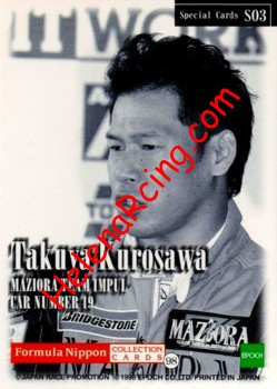 1998 F. Nippon-S03 Verso.jpg