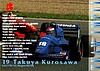 1997 F. Nippon-056.jpg