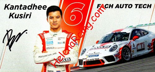 Card 2019 Supercup Recto (S).jpg