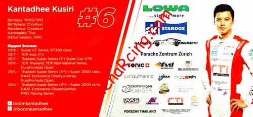 Card 2019 Supercup Verso (NS).jpg