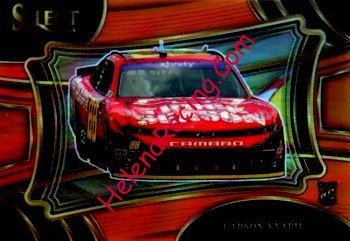 2024 Select-200-Orange.jpg