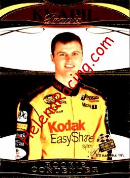 2005 Premium.JPG