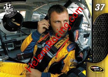 2011 Pass.jpg