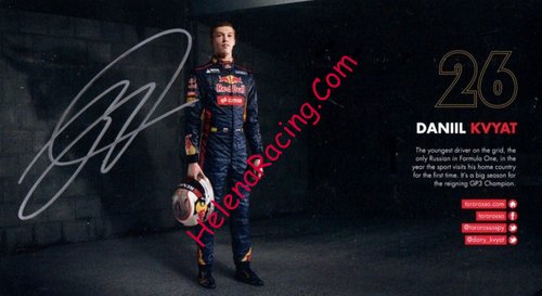 Card 2014 Formula 1 Recto (S).jpg