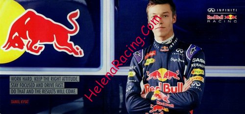 Card 2015 Formula 1 Recto (NS).jpg